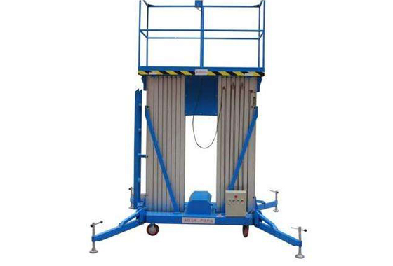 铝合金式升降机